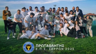 Πόντιοι Χειμάρρου: Το ρόστερ και το προπονητικό τιμ