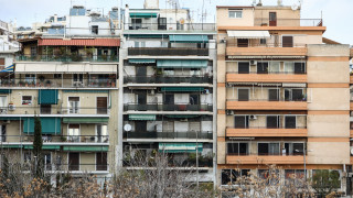 Πώς οι ενοικιαστές θα πληρώνουν ενοίκιο λιγότερο τον χρόνο