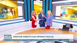 OPEN: Πασχαλινό αβγό για... τελικό!