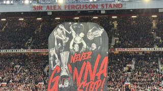 Μάντσεστερ Γιουνάιτεντ: Δίδαξαν... ιστορία οι οπαδοί με γιγαντιαίο πανό στο Ολντ Τράφορντ