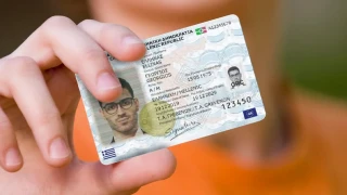 Νέες ταυτότητες: Γιατί κανείς δεν πρέπει να βγάλει αυτή την περίοδο