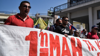 Σε απεργιακό κλοιό η Θεσσαλονίκη: Ποιοι σταθμοί του Μετρό κλείνουν