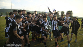 ΠΑΟΚ: Το ξεχωριστό βίντεο από το 16ο διεθνές τουρνουά «Παναγιώτης Κατσούρης»