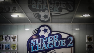 Ο Πάρης Ατλαμάζογλου εξηγεί αν είναι νόμιμη η διεξαγωγή της SL2 σε...έναν όμιλο