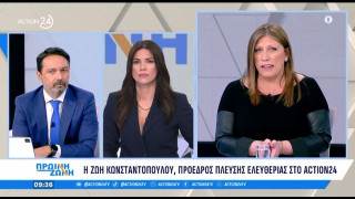 Ένταση στο πλατό με την Κωνσταντοπούλου: «Το θεωρώ μεγάλη αγένεια...»