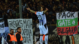 ΠΑΟΚ: Ετοίμασε ντοκιμαντέρ για τη ζωή του Βιεϊρίνια