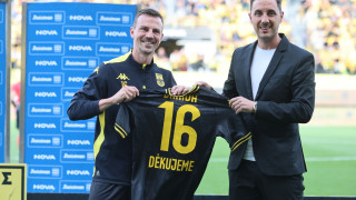 Το «ευχαριστώ» του Άρη στον Νταρίντα: Βράβευση και αποθέωση πριν το ματς με τον Αστέρα