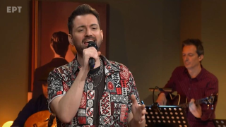 Ποιος είναι ο Νικόλας Ραπτάκης που έχει την Ελπίδα... θεία!