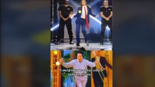 Eurovision: Οι τρελές αντιδράσεις για το «Espresso Macchiato» της Εσθονίας (vid)