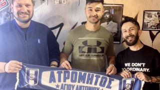 Με Πέτρο  Πασούδη ο Ατρόμητος Αγίου Αντωνίου