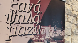 Συνέντευξη Τύπου στην ΑΕΛ και παρουσίαση του τιμ