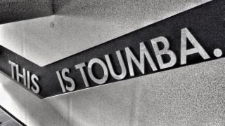 ''Όλοι το βράδυ στην Τούμπα''