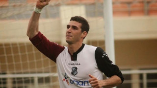 Θλάση ο Πετρόπουλος