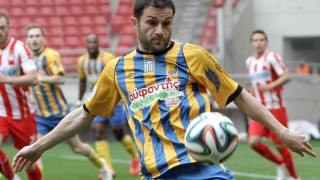 «Το καταστρέψατε»