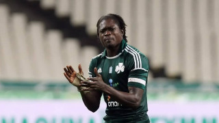 Ναυάγιο με Πάπε Σο