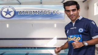 Και επίσημα ο Κοντοές