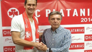 Ανακοίνωσε Γκσπούρνινγκ