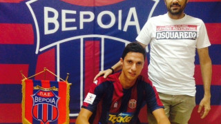 Παίκτης της Βέροιας ο Μπαλάφας!