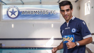 Η «πρώτη» του Κοντοέ