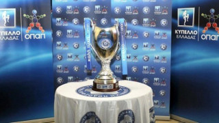 Το πρόγραμμα στις ρεβάνς του Κυπέλλου