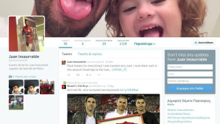 Ινσαουράλδε: «ΠΑΟΚ, ευχαριστώ για όλα»