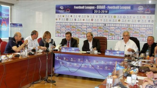 Την Τετάρτη το ΔΣ