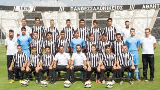 Στην αφετηρία της σεζόν η Κ17 του ΠΑΟΚ – Πρεμιέρα κόντρα στον ΠΑΣ Γιάννινα