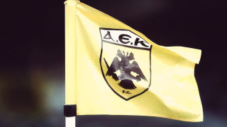 Νέος χορηγός για την ΠΑΕ ΑΕΚ