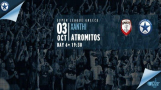 Η αποστολή          του           Ατρομήτου           με Ξάνθη