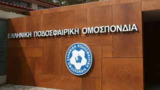 Ήττα για την αντιπολίτευση: Στις 26 Οκτωβρίου οι εκλογές της ΕΠΟ