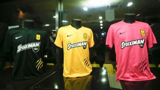 Η χαμένη ευκαιρία στην εκδήλωση της παρουσίασης της φανέλας του Αρη