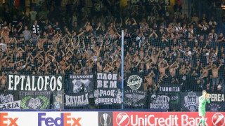 Έτσι «τρέλαναν» τα Τσέχικα μέσα οι οπαδοί του ΠΑΟΚ (video)