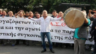 Εργαζόμενοι ΟΑΣΘ: Πληρωμή ως τις 12 Οκτώβρη, αλλιώς... χειρόφρενο!