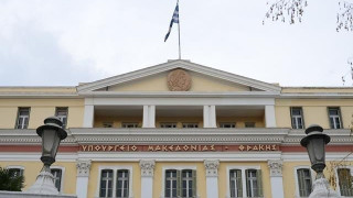 Συγκέντρωση συνταξιούχων την Πέμπτη στο υπουργείο Μακεδονίας-Θράκης