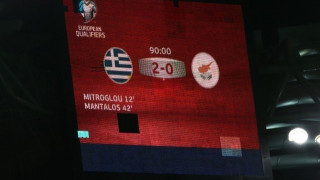 Η      εθνική    του    πρώτου          ημιχρόνου!