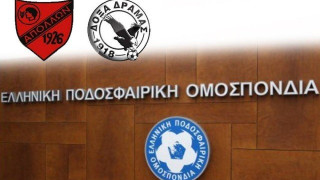 «Εγινε εσφαλμένη ερμηνεία του νόμου, ο Μένκα είναι Ελληνας»