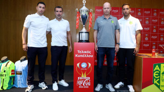 Κύπελλο Κύπρου: Μονομαχία για την κούπα στη Λευκωσία