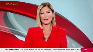 Τζίμα για επιθέσεις Ισραηλινών: «Στα όρια της γενοκτονίας - Χρησιμοποιούν τον λιμό ως όπλο»