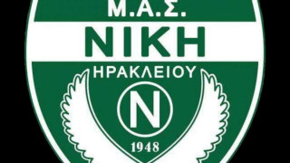 Νίκη Ηρακλείου: Πού και πότε θα γίνει η ετήσια εκδήλωση του συλλόγου