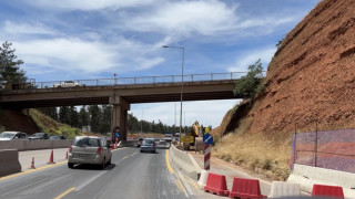 Κλείνει τμήμα του Περιφερειακού για 48 ώρες-Δείτε τη γέφυρα της Περαιβού πριν κατεδαφιστεί