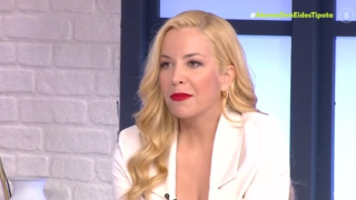 ΣΚΑΪ: Παραμένει το δίδυμο Αναστασοπούλου - Πορτοσάλτε