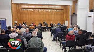 Παναρκαδικός: Εγκρίθηκε η συνεργασία με τους Μπάκο, Καϋμενάκη
