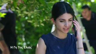 Γη Της Ελιάς: Όλη η Μάνη βάφεται στα μαύρα!