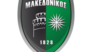 Συλλυπητήρια ανακοίνωση της ΠΑΕ Μακεδονικός και των προπονητών