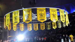 Η μεγάλη ελπίδα για την ΚΑΕ Αρης, ﻿βρίσκεται έξω από την πόρτα της