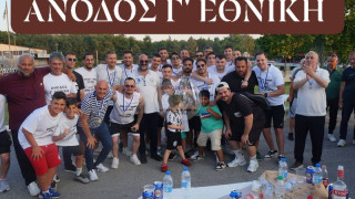 ΠΑΟΚ Δυτικού Τηλέμαχος Δελιορίδης: «Το πίστεψε ο πρόεδρος και μαζί με αυτόν και εμείς»