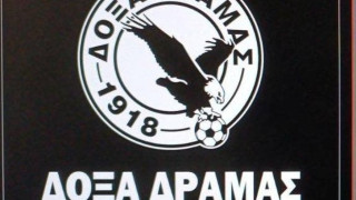 Δόξα Δράμας: Απολογισμός και παρουσίαση του προπονητή