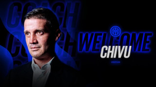 Ίντερ: Και με τη βούλα ο Κίβου στην τεχνική ηγεσία