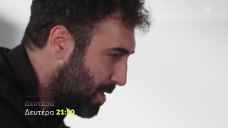 Γη της Ελιάς: Ποιος κρύβεται πίσω από τον πυροβολισμό του Αποστόλη