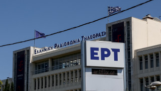 ΕΡΤ: Επενδύει 24 εκ. ευρώ στη μυθοπλασία